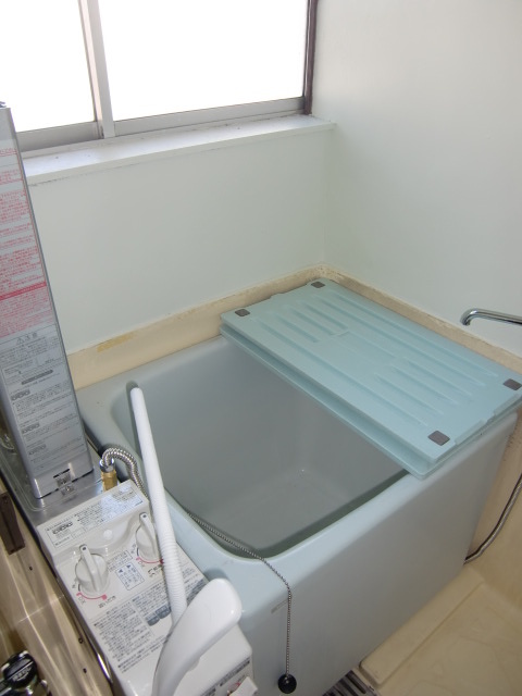 Bath