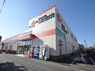 Supermarket. Ozamu until the (super) 729m