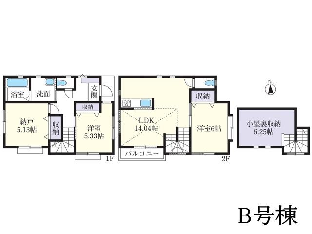 Floor plan. 29,800,000 yen, 2LDK+S, Land area 95.81 sq m , Building area 76.54 sq m Saiwaicho 2-chome, B Building Floor plan