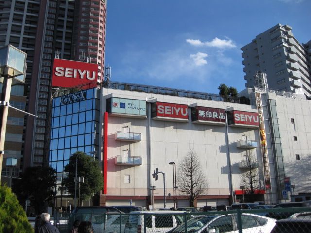 Shopping centre. Seiyu Hibarigaoka store up to (shopping center) 780m