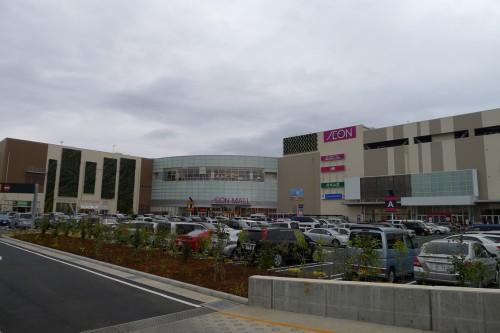 Shopping centre. 150m to Higashikurume ion Mall