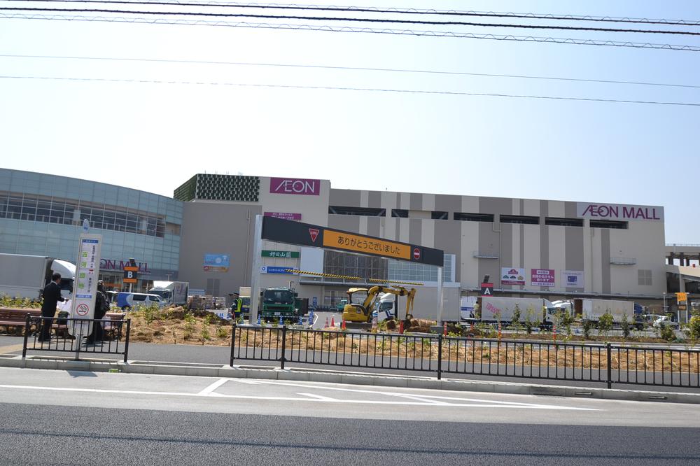 Shopping centre. 150m to Higashikurume ion Mall