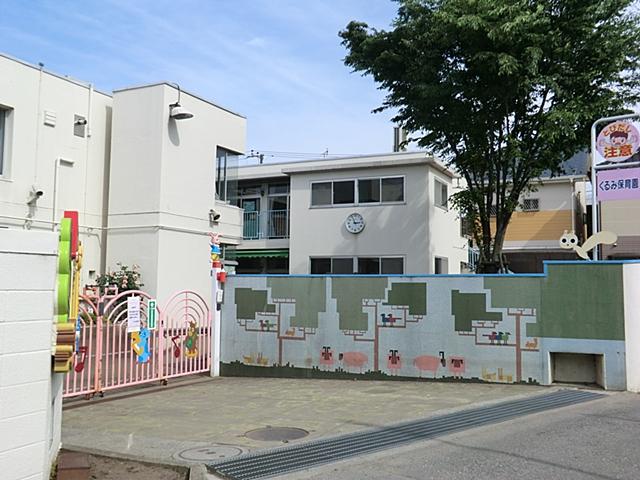 kindergarten ・ Nursery. 350m until walnut nursery