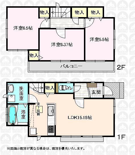 Floor plan. 28,900,000 yen, 3LDK, Land area 97.83 sq m , Building area 77.93 sq m