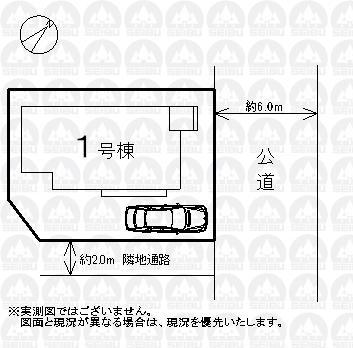 Compartment figure. 28,900,000 yen, 3LDK, Land area 97.83 sq m , Building area 77.93 sq m