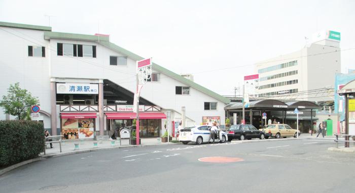 station. 800m Seibu Ikebukuro line to Kiyose until "kiyose station", Station 10-minute walk away. Good access of about 25 minutes to Ikebukuro Station.