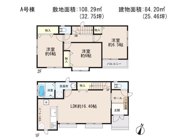 Floor plan. (A Building), Price 37,800,000 yen, 3LDK, Land area 108.26 sq m , Building area 84.2 sq m