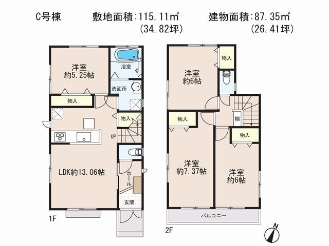 Floor plan. (C Building), Price 42,800,000 yen, 4LDK, Land area 115.13 sq m , Building area 87.35 sq m
