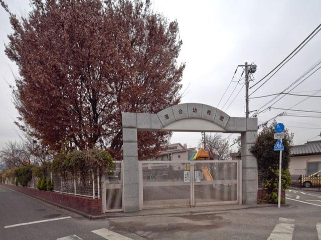 kindergarten ・ Nursery. 695m until Ochiai kindergarten