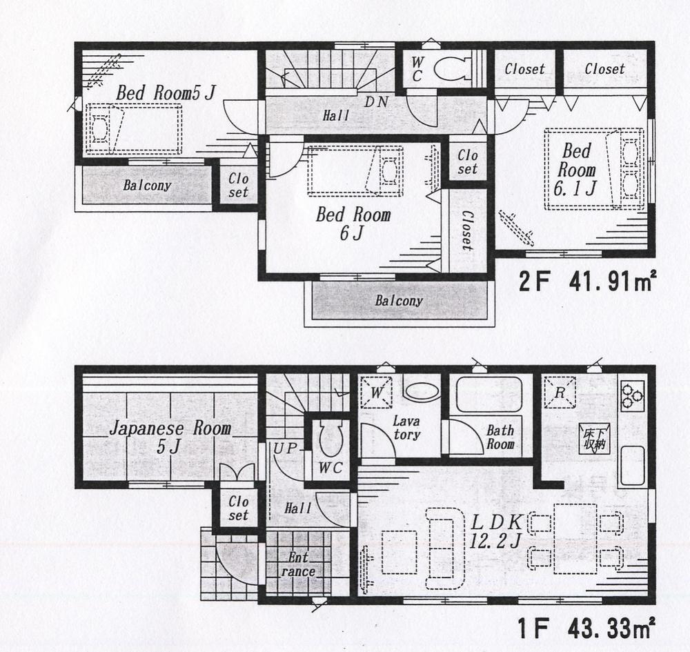 Floor plan. (1 Building), Price 33,800,000 yen, 4LDK, Land area 113.41 sq m , Building area 85.24 sq m
