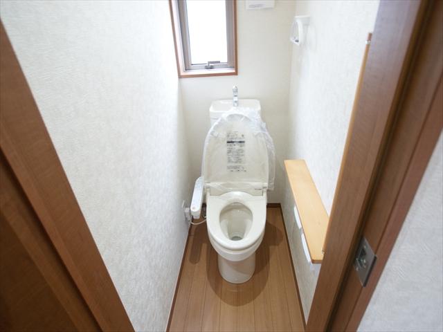 Toilet. <Building 2>