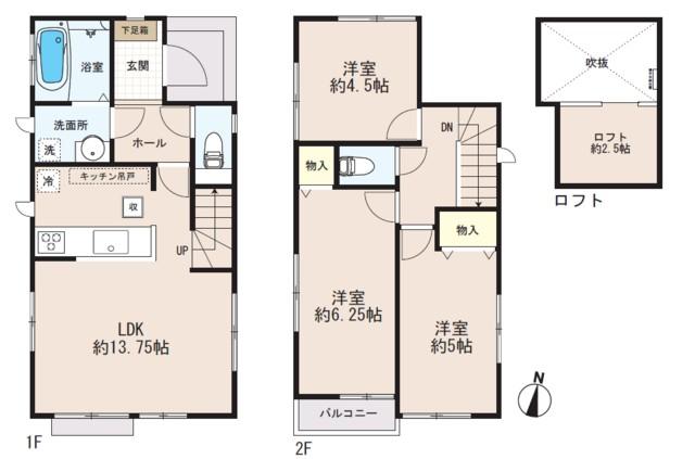 Floor plan. (Building 2), Price 29,800,000 yen, 3LDK+S, Land area 91.55 sq m , Building area 71.41 sq m
