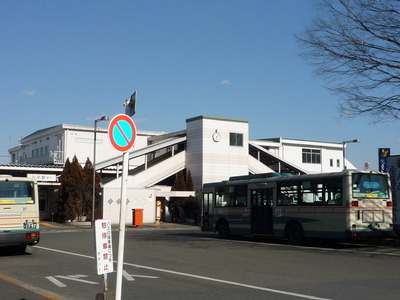 Other. 2000m to Kodaira Station (Other)