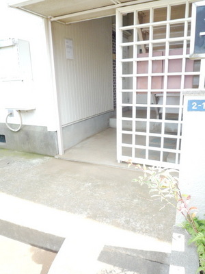 Other. 5m to Entrance (Other)