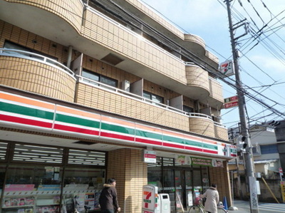 Convenience store. 379m to Seven-Eleven (convenience store)