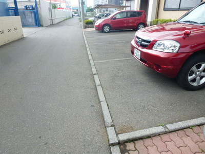 Other. 5m to the parking lot (Other)