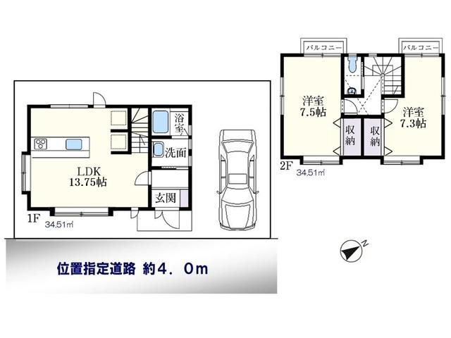 Floor plan. 21,800,000 yen, 2LDK, Land area 86.42 sq m , Building area 69.02 sq m between Higashikurume Asama-cho 3-chome floor plan ・ Compartment Figure