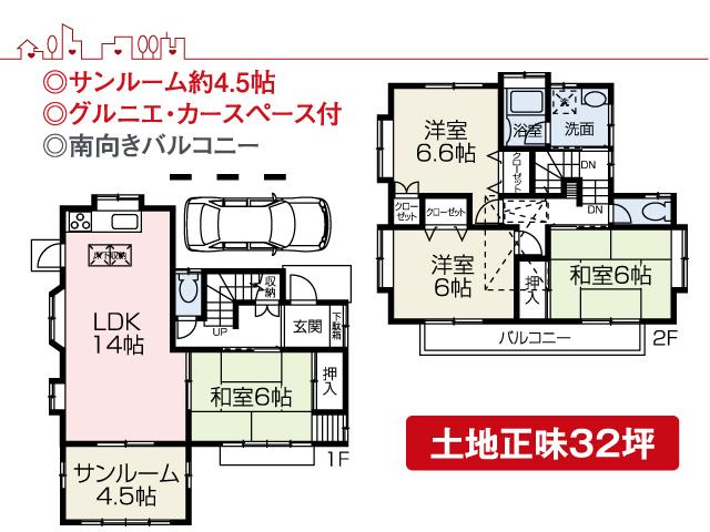 Floor plan. 28.8 million yen, 4LDK, Land area 108.07 sq m , Building area 101.02 sq m