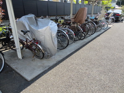 Other. 5m to bicycle parking lot (Other)