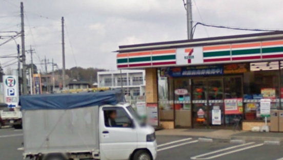 Convenience store. Seven - 305m up to Eleven Niiza Ishigami 1-chome (convenience store)