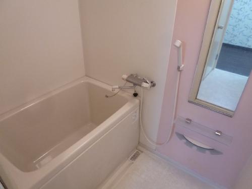 Bath. bath