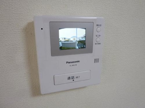 Security