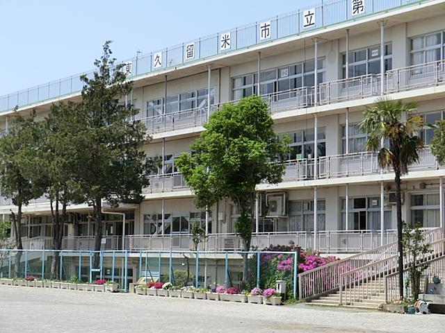 Primary school. Higashi Kurume Municipal sixth to elementary school 993m