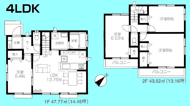 Other. Floor plan D Building 4LDK 2880 yen