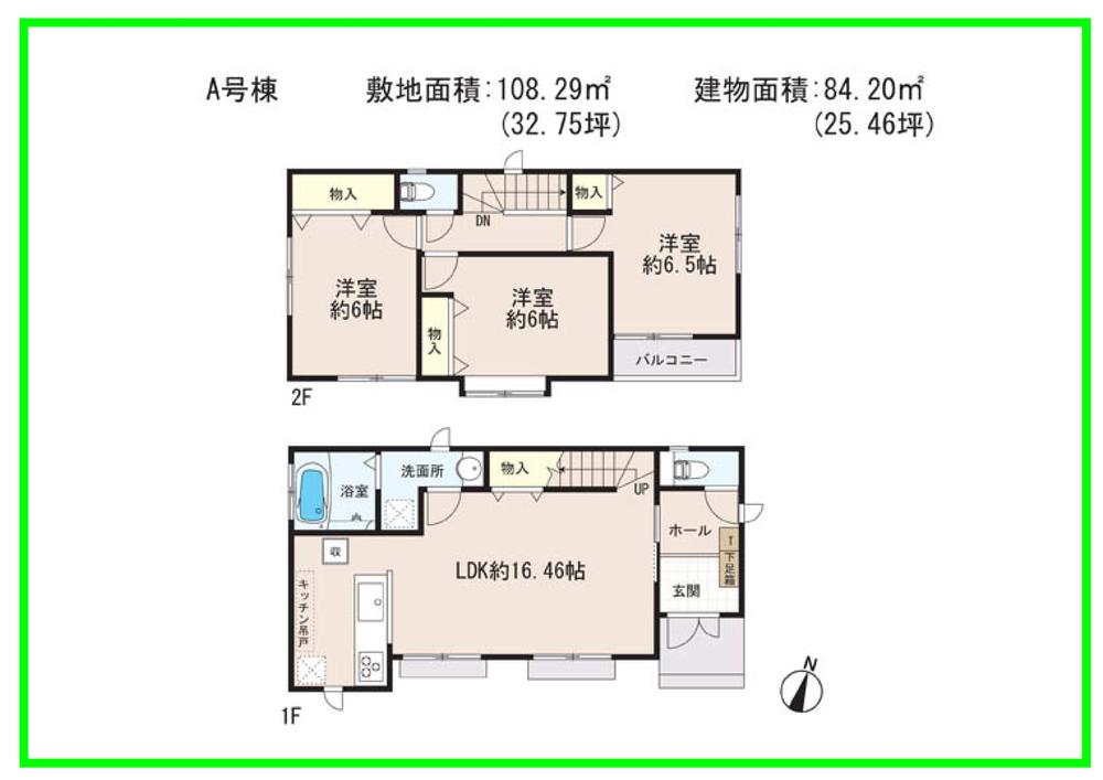 Floor plan. (A Building), Price 37,800,000 yen, 3LDK, Land area 108.29 sq m , Building area 84.2 sq m