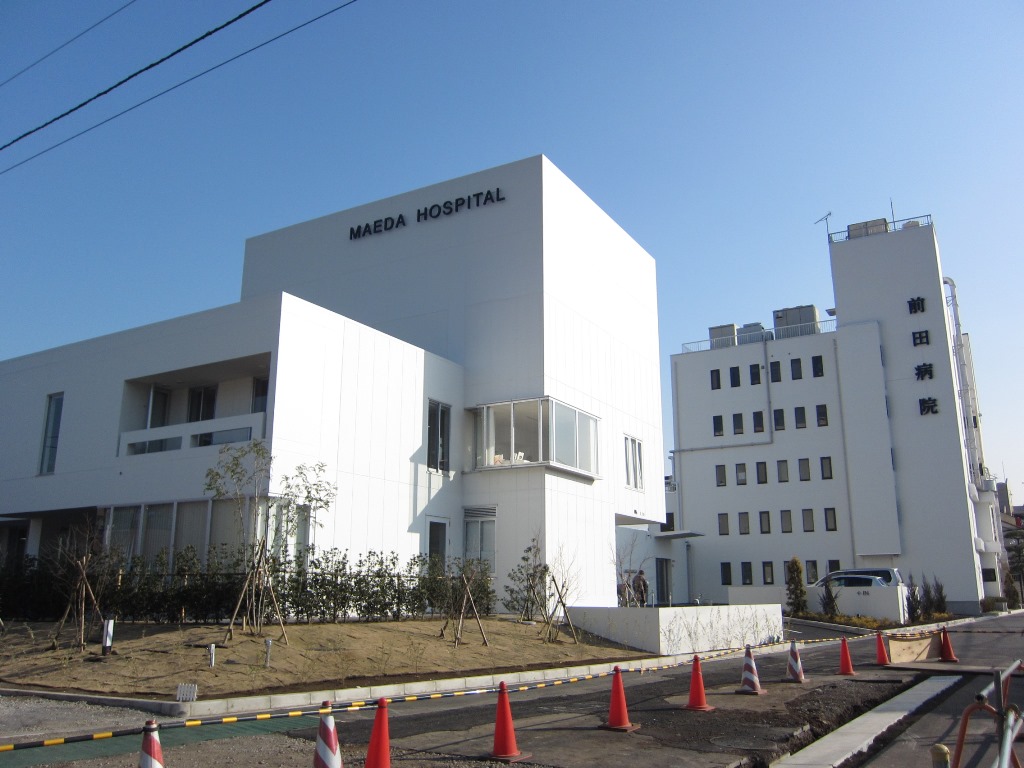Hospital. 20m to Maeda hospital (hospital)