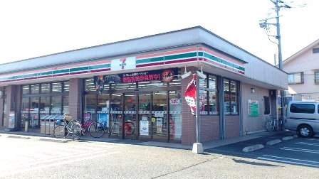 Convenience store. Seven-Eleven Higashi Kurume Yahata-cho 3-chome up (convenience store) 129m