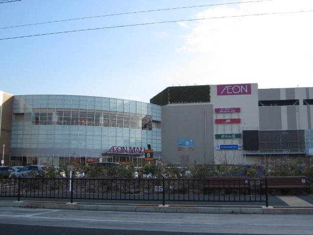 Shopping centre. ion 1300m to Higashi Kurume store (shopping center)
