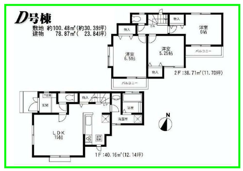 Floor plan. (D Building), Price 38,800,000 yen, 3LDK, Land area 100.48 sq m , Building area 78.87 sq m