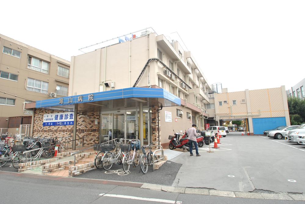 Hospital. Takiyama 360m to the hospital
