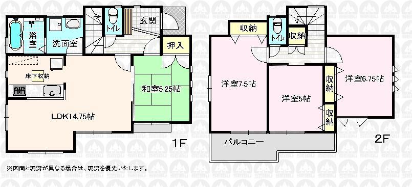Floor plan. (1 Building), Price 43,900,000 yen, 4LDK, Land area 115 sq m , Building area 91.91 sq m