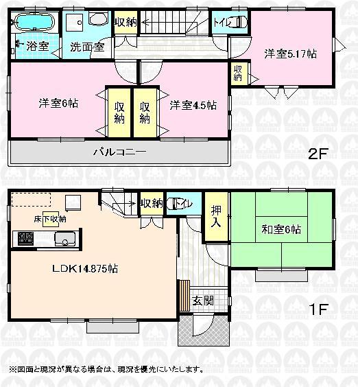 Floor plan. (4 Building), Price 40,900,000 yen, 4LDK, Land area 115.01 sq m , Building area 89.84 sq m