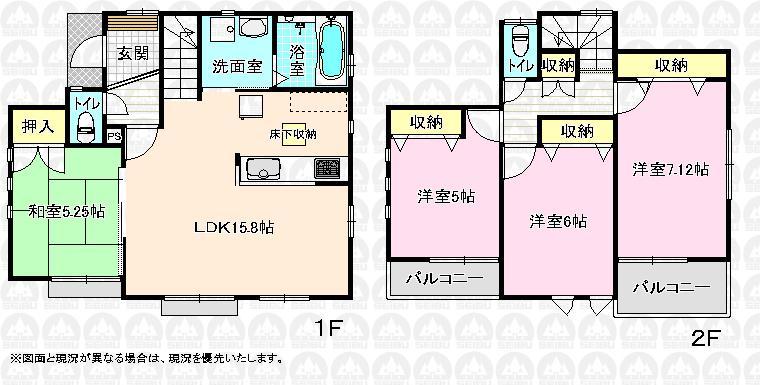 Floor plan. (5 Building), Price 43,800,000 yen, 4LDK, Land area 115.01 sq m , Building area 91.91 sq m
