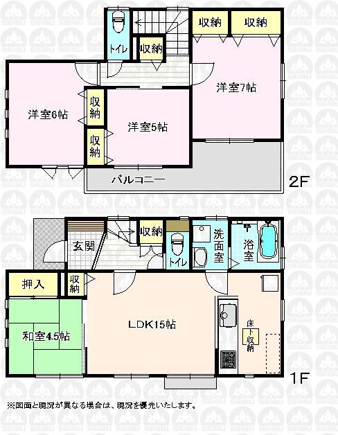Floor plan. (6 Building), Price 42,300,000 yen, 4LDK, Land area 115.01 sq m , Building area 91.5 sq m