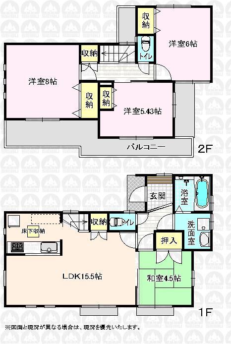 Floor plan. (7 Building), Price 42,800,000 yen, 4LDK, Land area 115 sq m , Building area 91.91 sq m