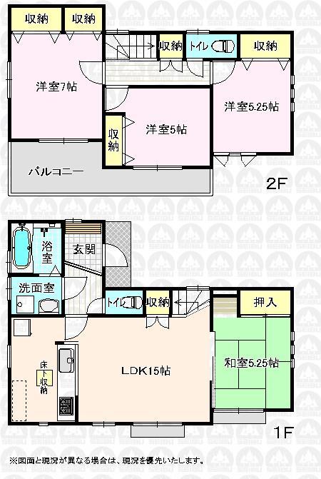 Floor plan. (8 Building), Price 43,900,000 yen, 4LDK, Land area 115.01 sq m , Building area 91.7 sq m