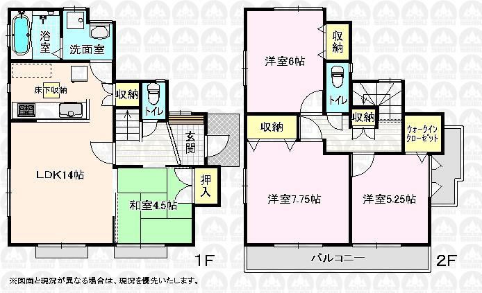 Floor plan. (9 Building), Price 39,900,000 yen, 4LDK, Land area 115 sq m , Building area 90.46 sq m
