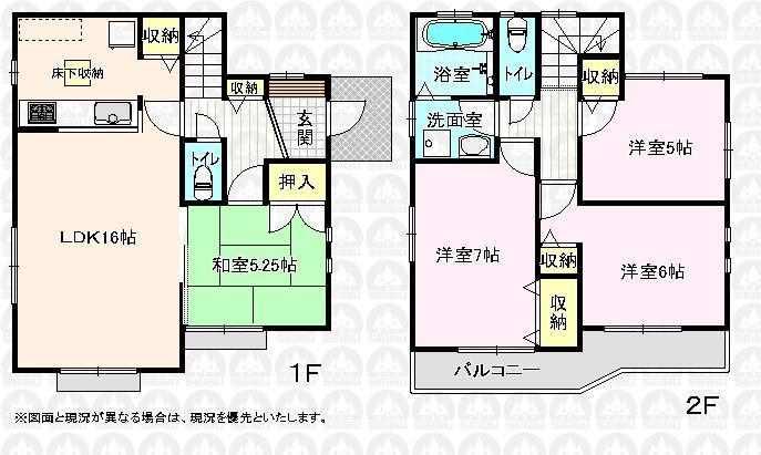 Floor plan. (10 Building), Price 37.5 million yen, 4LDK, Land area 115.01 sq m , Building area 91.9 sq m