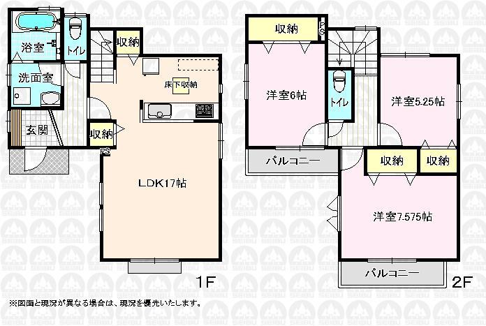 Floor plan. (11 Building), Price 38,800,000 yen, 3LDK, Land area 115.01 sq m , Building area 91.08 sq m
