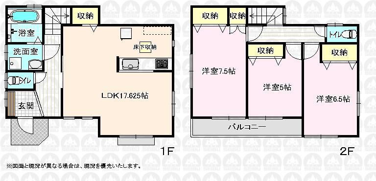 Floor plan. (12 Building), Price 36,800,000 yen, 3LDK, Land area 115.01 sq m , Building area 91.28 sq m