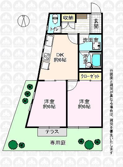 Floor plan. 2DK, Price 11.9 million yen, Occupied area 43.46 sq m