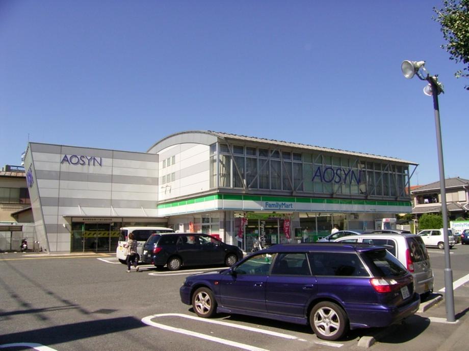 post office. 420m to Higashikurume Central Post Office