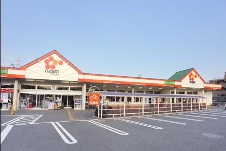 Supermarket. 901m to Super Ozamu Shimozato shop