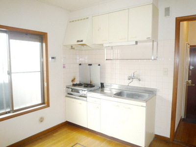 Kitchen. Kitchen