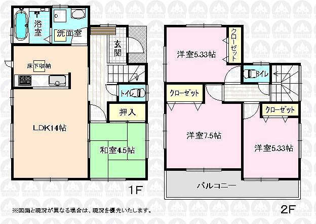 Floor plan. (1 Building), Price 33,800,000 yen, 4LDK, Land area 110.2 sq m , Building area 85.88 sq m