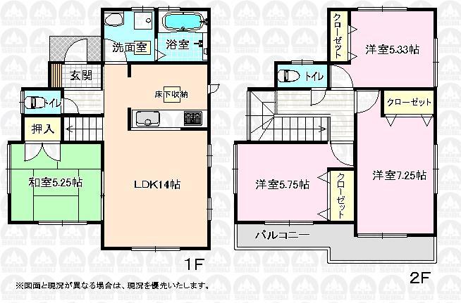 Floor plan. (5 Building), Price 32,500,000 yen, 4LDK, Land area 110.5 sq m , Building area 86.26 sq m